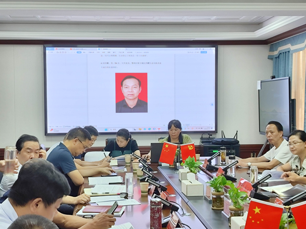 图片4_副本.png
