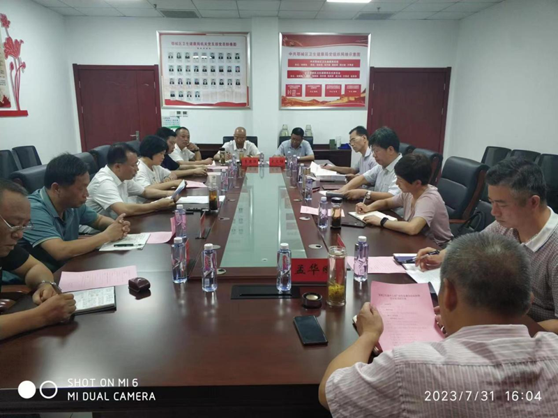图片2_副本.png